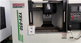 吉泰科數控機床