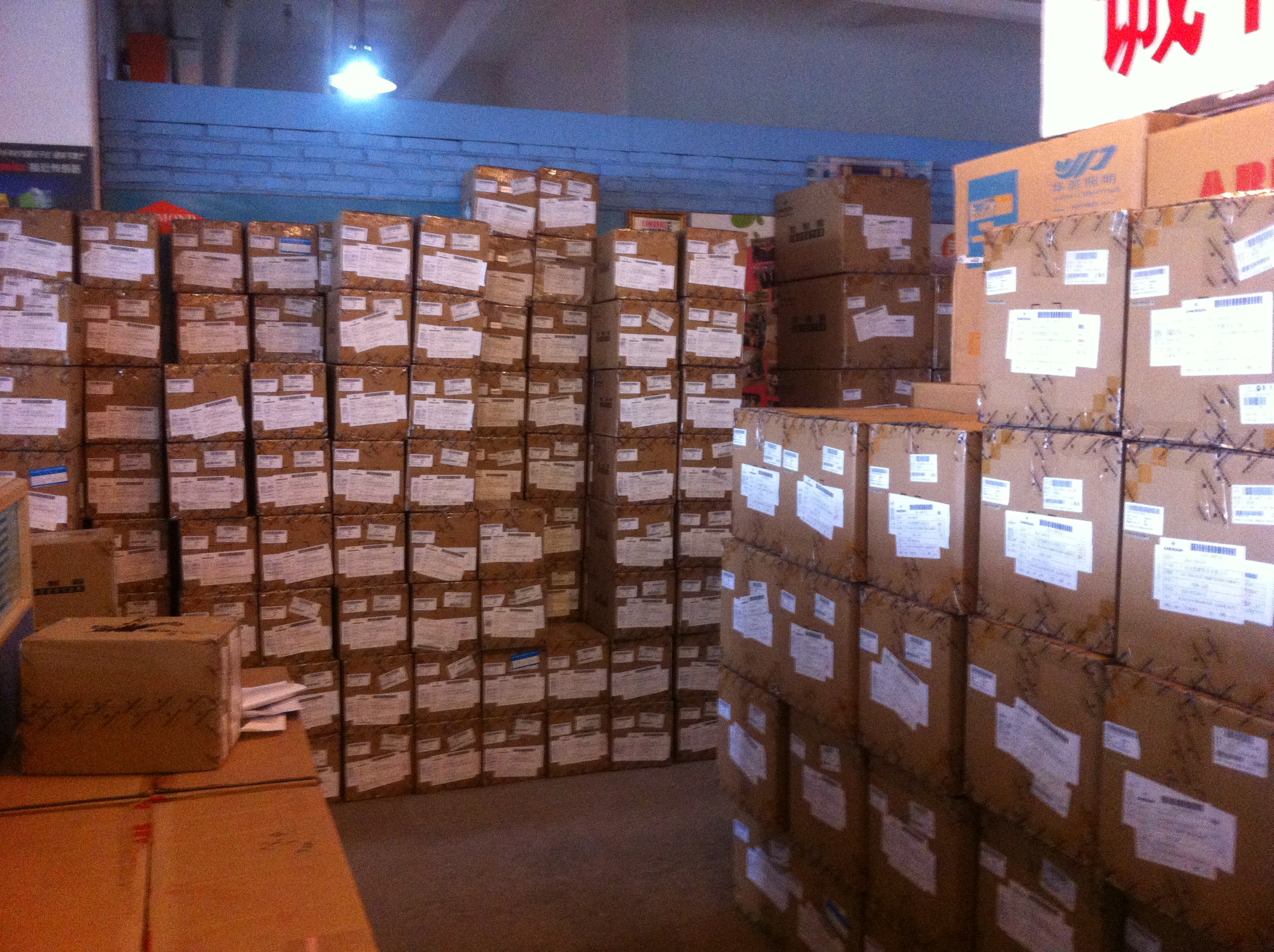 艾默生變頻器入庫(kù)