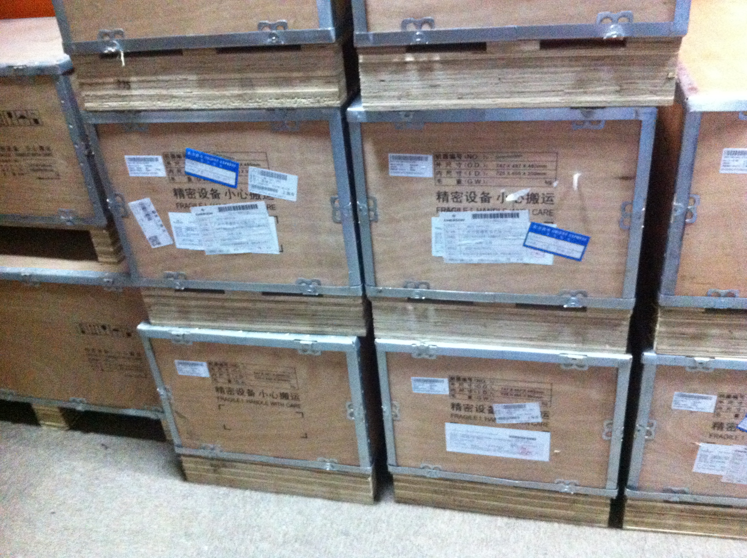 大功率艾默生變頻器